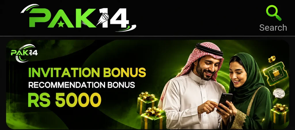 pak14