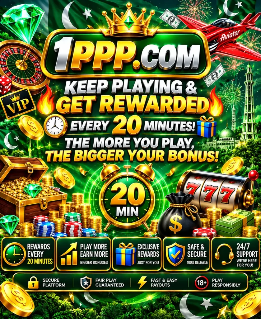 ipppgame