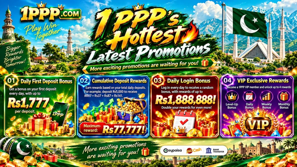 ippp game